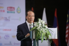 Inagural address by Leader of Vietnam Government